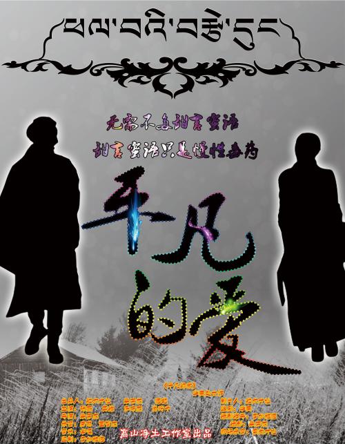 借款合同公证书是不是购房合同